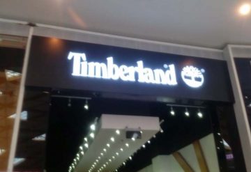 של של חנות Timberland